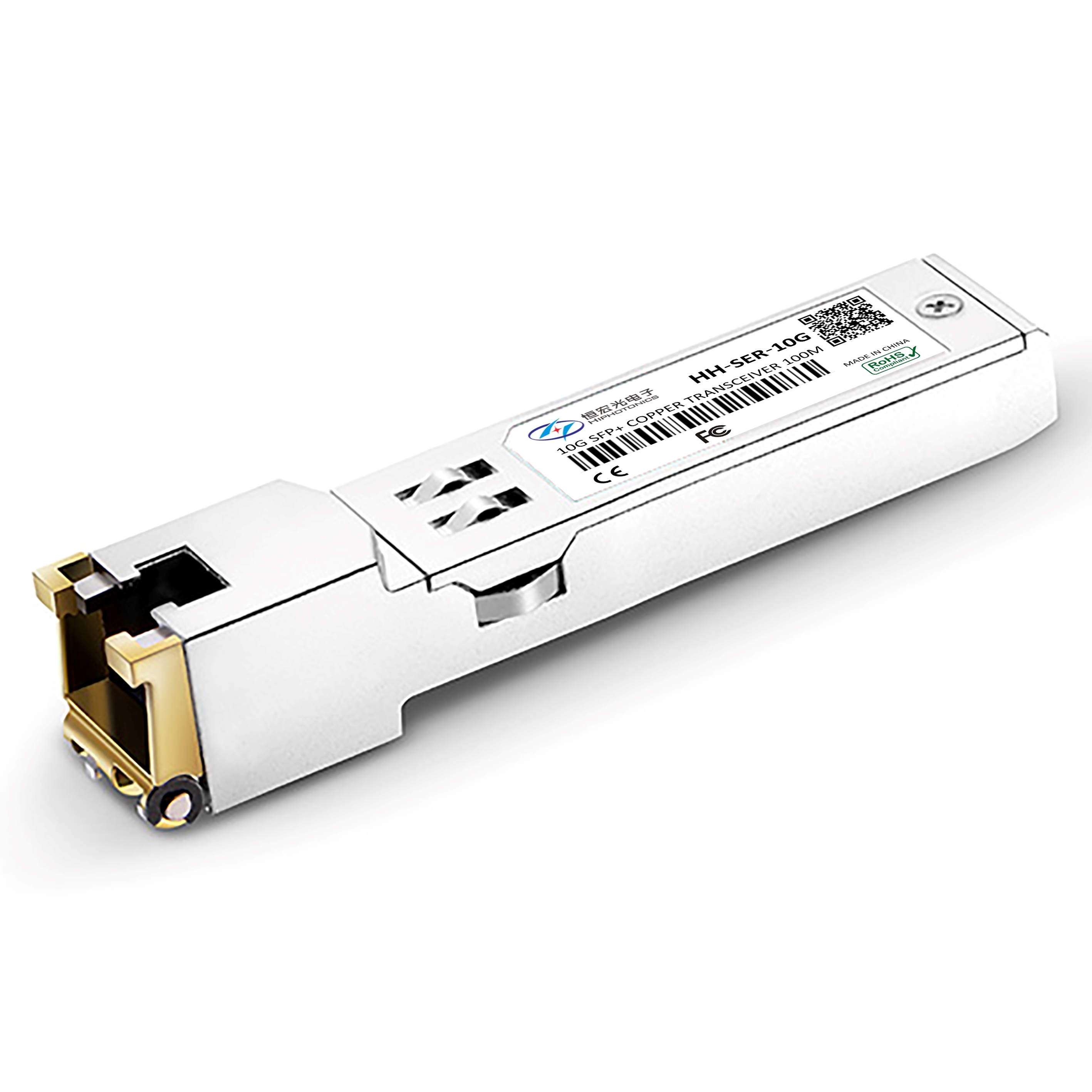 جهاز الإرسال والاستقبال البصري 10G النحاس